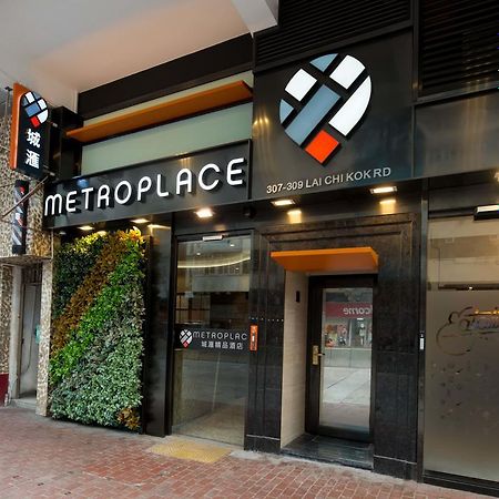 Metroplace Boutique Hongkong Kültér fotó
