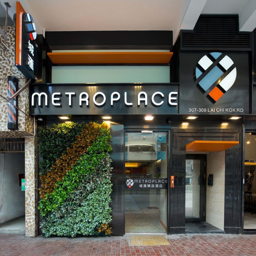 Metroplace Boutique Hongkong Kültér fotó